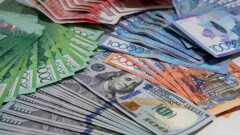 9 қаңтарда биржада доллар қанша тұрады?