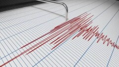 Үкімет Сейсмология институтын дамытуға 5 миллиард теңге бөледі