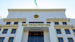 Президент Бас прокуратурада тағайындаулар жасады