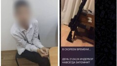Атырау облысында оқушы аудан мектептерін лаңкестік актілермен қорқытты