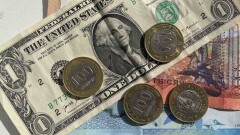 Биржадағы доллардың теңгеге шаққандағы бағамы өткен жылдың тамыз айынан бергі ең төменгі деңгейге түсті