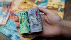 Биржада доллардың теңгеге шаққандағы бағамы қайтадан көтерілді