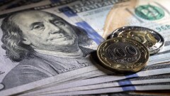 Демалыс күніне орай доллар бағамы қалай өзгерді?