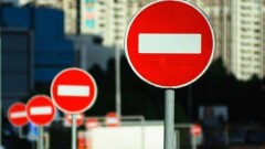 Астанада Тәуелсіздік даңғылының учаскесі ішінара жабылды