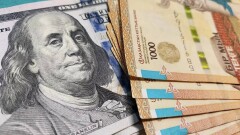 11 қаңтарда биржада доллар қанша тұрады?