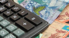 Маңғыстаудағы бір мектепте 26 миллион теңгенің заң бұзушылықтары анықталды