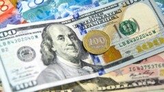 Қазақстанда доллар бағамы арзандады