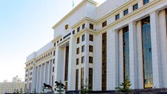 Бас прокуратура: Энергетика министрлігі жобаны инвесторға бекітуді кешіктірді