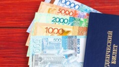 Қазақстанда колледж студенттерінің шәкіртақысы 50% өседі