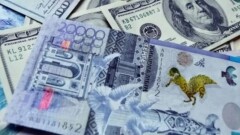 16 қаңтарда биржада доллар қанша тұрады?