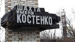 Қарағандыда кеншілердің жаппай қаза табуына қатысты 9 адам қамауға алынды