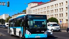 Астанада автобус бағдарының бірі жұмыс уақытын ұлғайтады