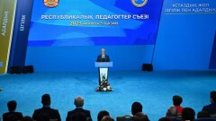 Президент ауыл мектептерін цифрландыруға алты ай уақыт берді