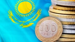 "Самұрық-Қазына" қоры "Қазақстан халқына" қоғамдық қорына 66,6 млрд теңге аударады