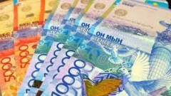 500-ден 20 мың теңгеге дейін: Қазақстанда барлық банкноттар ауыстырылады