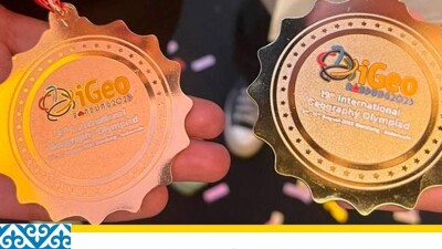 Қазақстандық оқушылар Индонезияда географиядан өткен халықаралық олимпиадада "алтын" жеңіп алды
