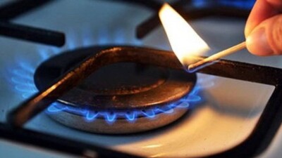 Газ тарту үшін артық төленген 1,2 миллиард теңге қазақстандықтарға қайтарылады