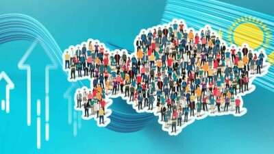 2050 жылы қазақстандықтардың саны 27 миллионнан асуы мүмкін