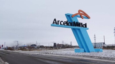 "АрселорМиттал Теміртау" компаниясының меншігі отандық инвесторға беріледі