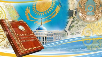 Конституцияны жатқа білетін студент тегін оқуға сертификат алды