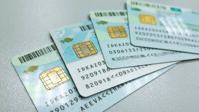 Алматыда 16 жастан асқан 14 мыңнан астам адамда жеке куәлік жоқ