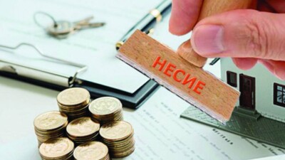 Несиені несиемен жабады: Қазақстанда қарызға батып жатқан азаматтардың қатары өсіп жатыр
