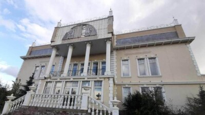 Қостанайдың бұрынғы әкімінен тәркіленген мейрамхана аукционда сатылмай қалды