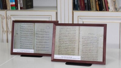 Үндістаннан табылған Әбілхайыр хан туралы кітаптың көшірмесі елге жеткізілді