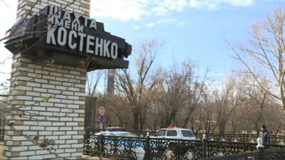 Костенко атындағы шахтаға өндірісті қалпына келтіруге уақытша тыйым салынды