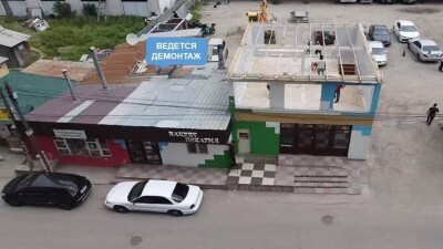 Алматыда заңсыз салынған асхана мен дүкен бұзылады