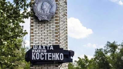 Нұрсұлтан Назарбаев қоры Костенко шахтасында қаза тапқандардың отбасыларына 50 миллион теңге бөлді