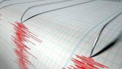 Алматыда зілзаладан зардап шеккендердің жағдайы белгілі болды