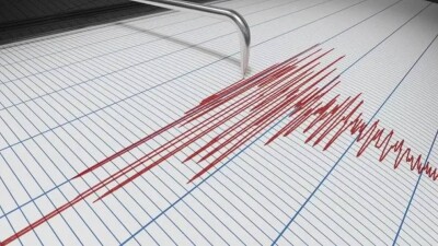 Үкімет Сейсмология институтын дамытуға 5 миллиард теңге бөледі