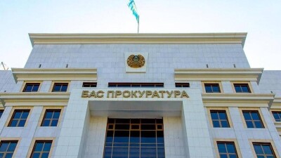 Президент Бас прокуратурада тағайындаулар жасады