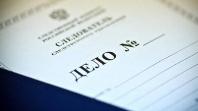 Ақтөбедегі мектепте 13 жастағы оқушының өлімі: полиция қылмыстық іс қозғады