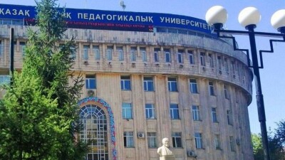 Алматыда 62 мың теңгеге сатылған тарихи орын қалаға қайтарылды