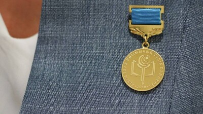 3,5 млн теңгеден беріледі: Қазақстанда "Үздік педагог" республикалық байқауы басталды