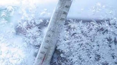 Алдағы күндері Қазақстанда күн күрт суытады