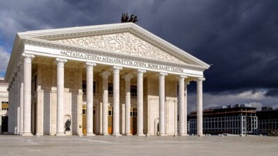 Көрме, күй кеші, спектакль: Астанада Маңғыстау облысының мәдени күндері өтеді