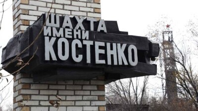 Қарағандыда кеншілердің жаппай қаза табуына қатысты 9 адам қамауға алынды