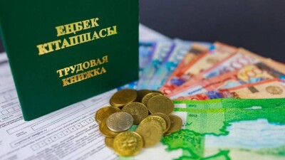 Қазақстанда зейнетақының орташа мөлшері қандай?