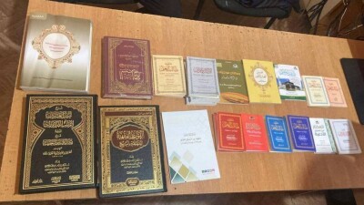 Халықаралық әуе рейсінің жолаушысы діни мазмұндағы 35 кітапты заңсыз әкелгені үшін жазаланды