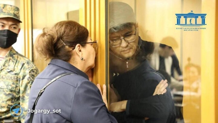 Ұлым үшін бүкіл Қазақстан қоғамынан кешірім сұраймын – Қуандық Бишімбаевтың анасы