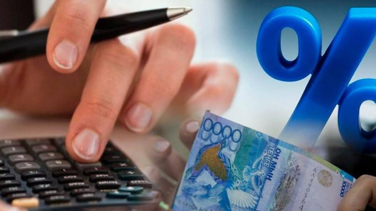 Енді ерлі-зайыптылар бір-бірінің рұқсатынсыз несие рәсімдей алмайды