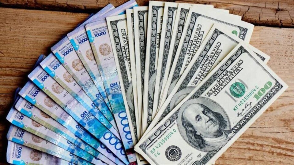 Биржада доллардың теңгеге шаққандағы бағамы тағы да құлдырады