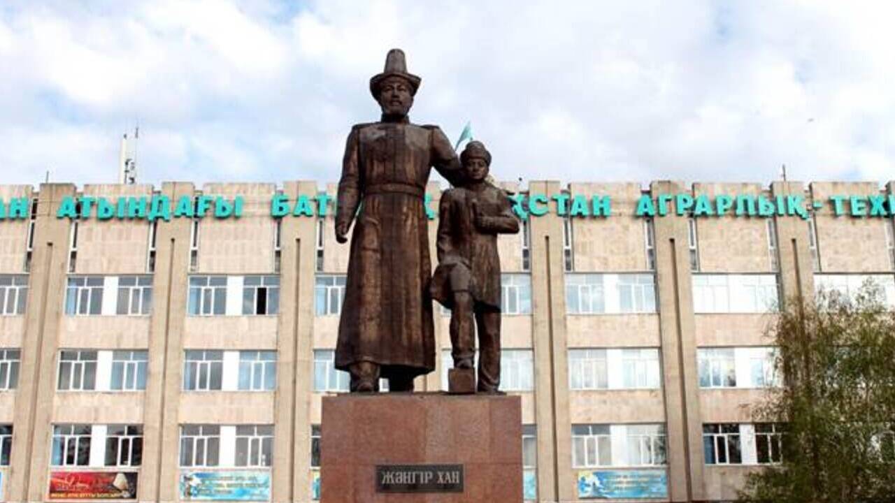 Бас прокуратура: БҚО жоғары оқу орындарының бірінде 55 млн теңге жымқырылған