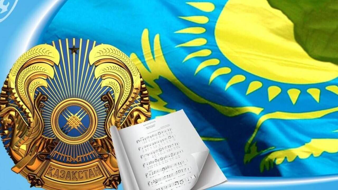 Астанада мемлекеттік мекемелер мен ұйымдар бір мезетте әнұран орындады