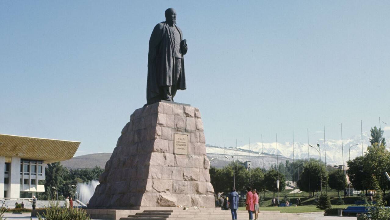 Абай күні: Астанада қандай іс-шаралар өтеді?