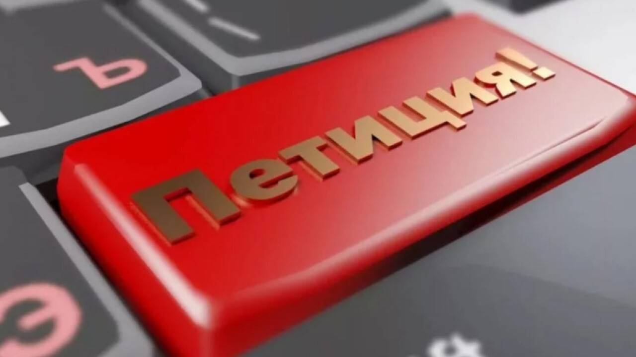 Бас прокурор Салтанат Нүкенованың өліміне қатысты: Тұрмыстық зорлық-зомбылыққа қарсы петицияға 150 мың адам қол қойды