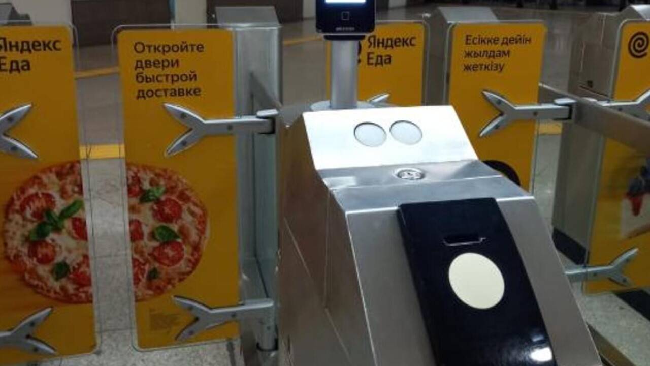 Алматы метросында жол жүру ақысын биометрия бойынша төлеу енгізілді